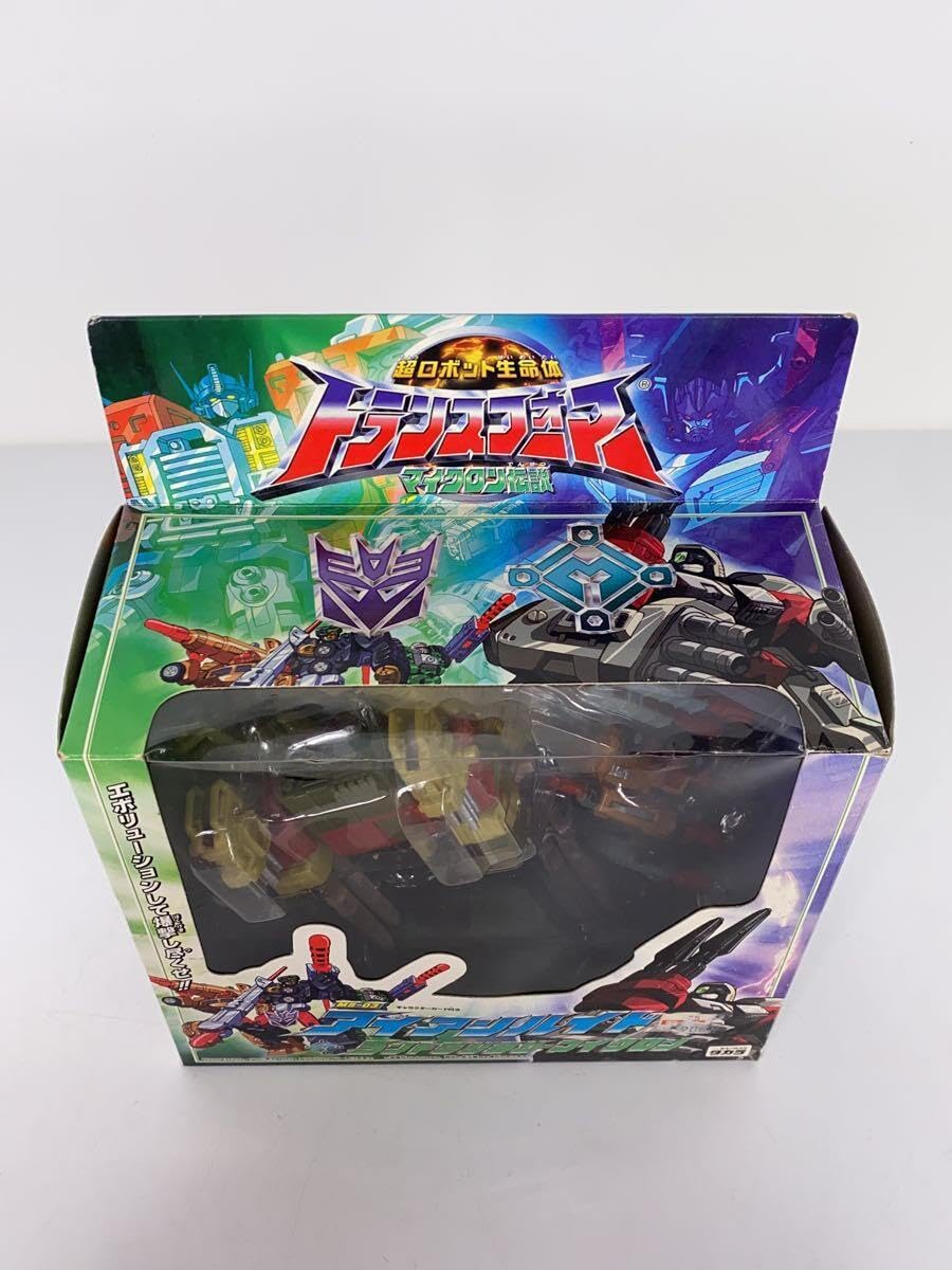Amazon | TAKARA◇MS-03/アイアンハイド&ランドミリタリーマイクロン