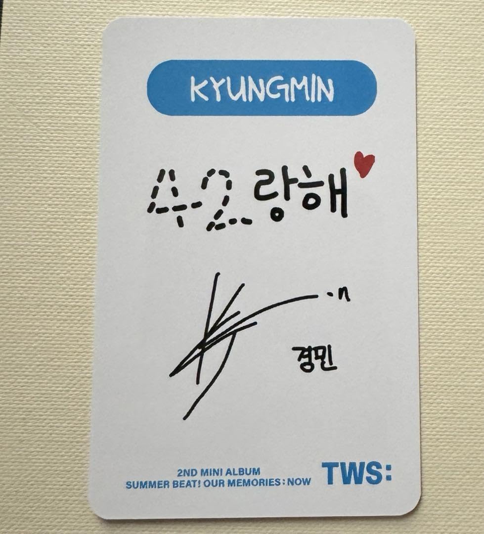 TWS トレカ ギョンミン サノク Amazon.co.jp: tws ギョンミン サノク トレカ : おもちゃ