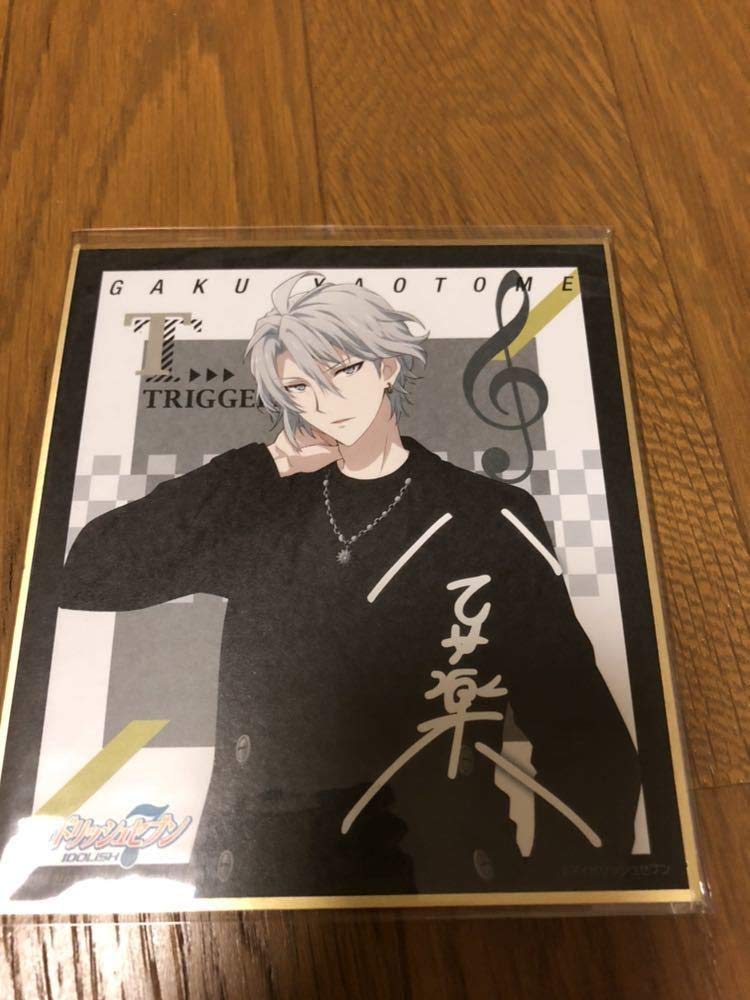 Amazon.co.jp: アイナナ 八乙女楽 TRIGGER Re IT柄ミニ色紙 アイド