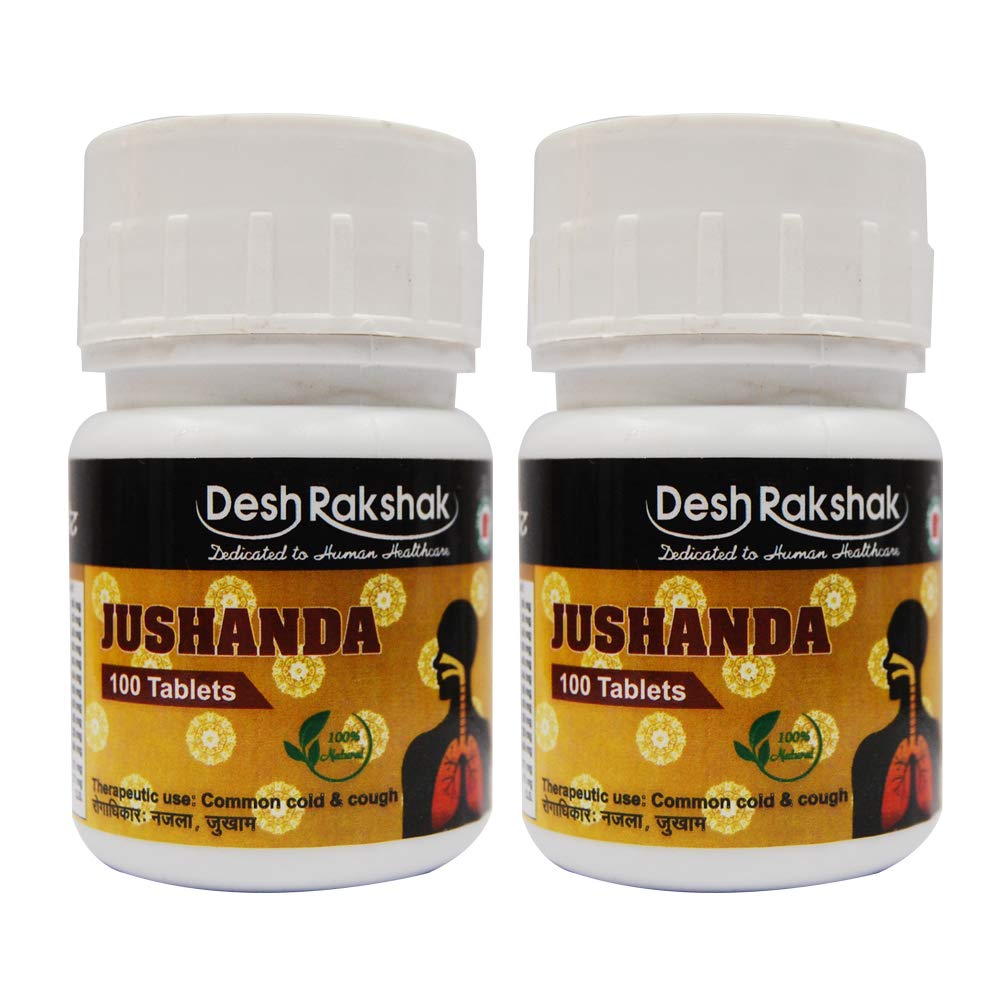 Deshrakshak Jushanda (100 Tablets) For Common Cold And Cough Pack of 2