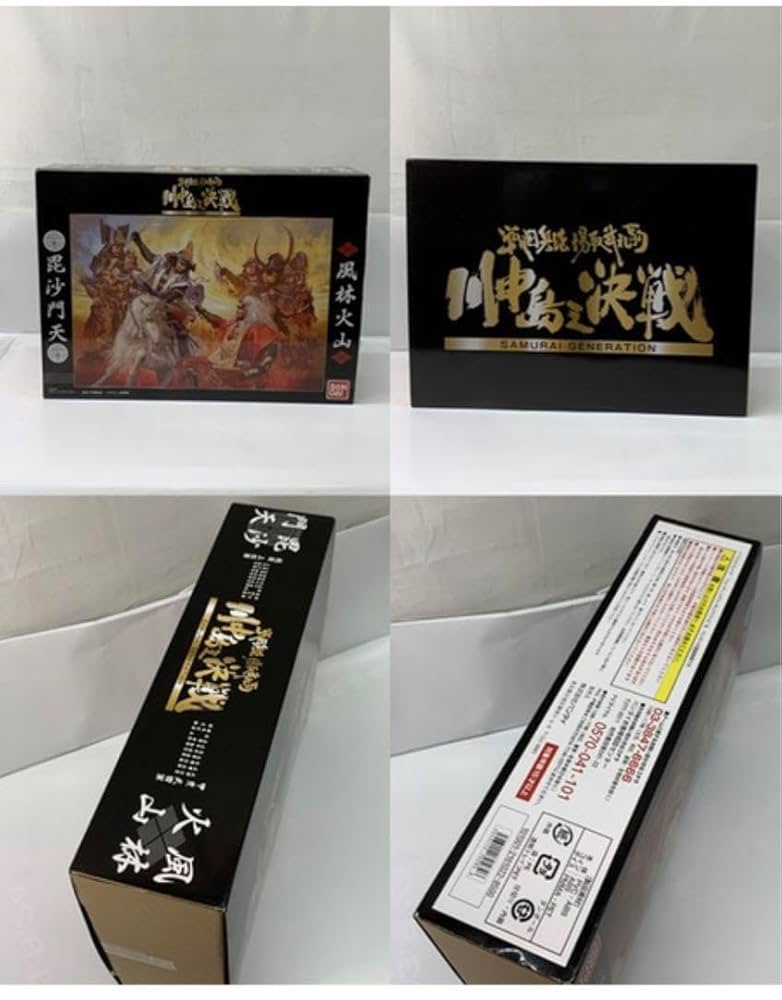 バトルブレイク 川中島之決戦 戦国兵法 場取武礼駒 川中島之決戦 | フィギュア・プラモデル