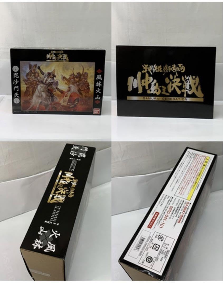 バトルブレイク 川中島之決戦 未使用品！】戦国兵法 場取武礼駒（バトルブレイク） 川中島之