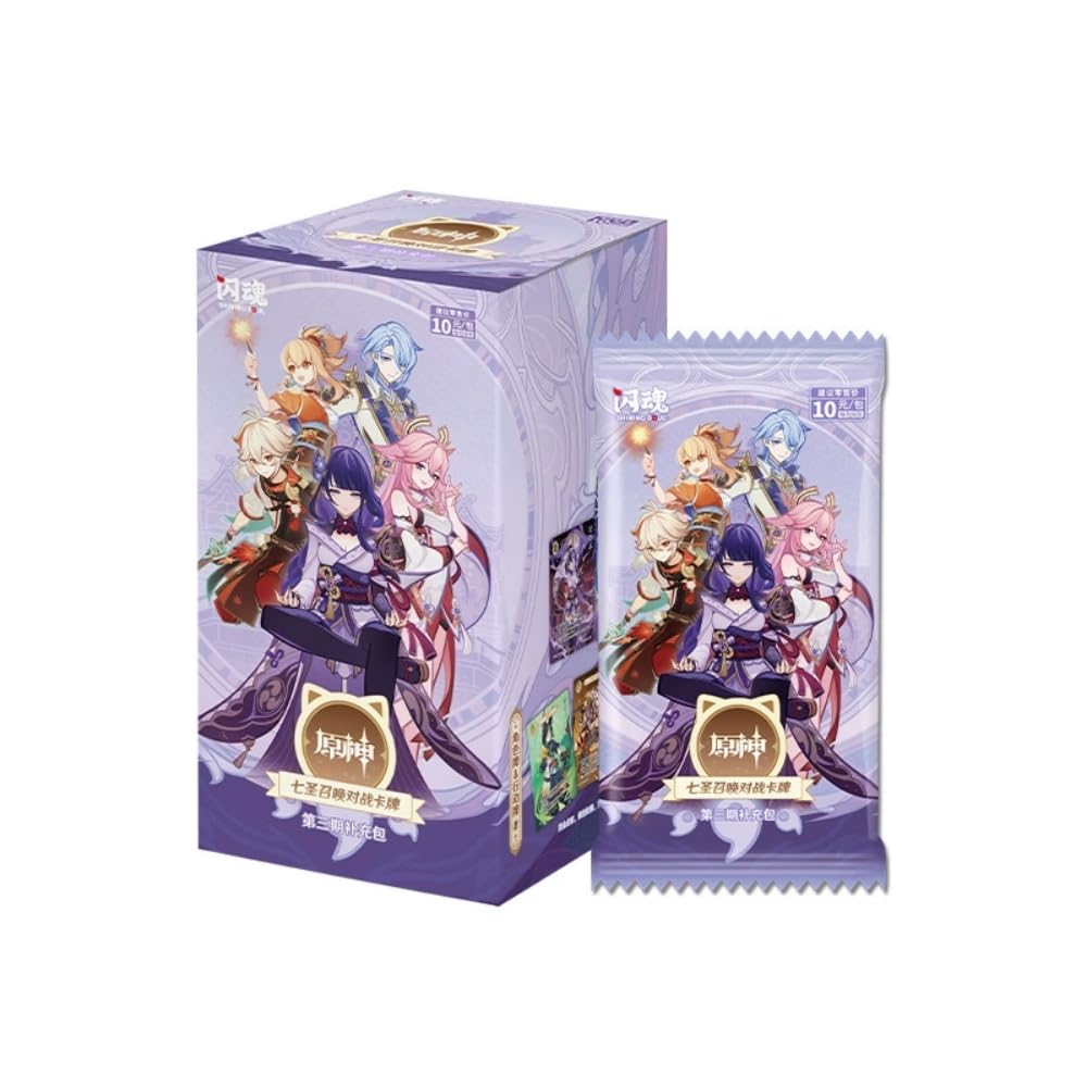 Amazon.co.jp: 原神（げんしん）七聖召喚 拡張パック Vol.3 1ボックス