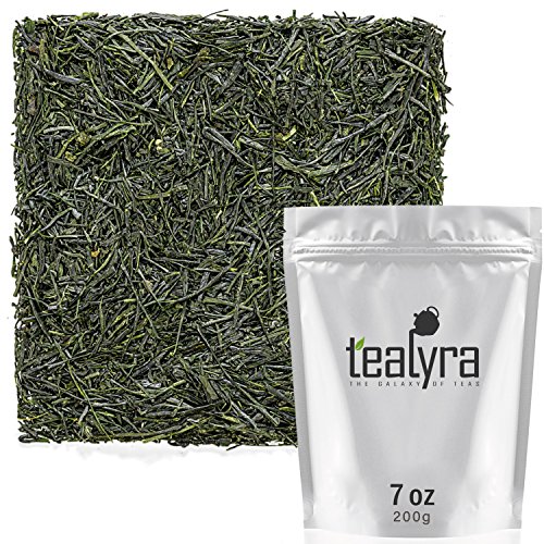 Té verde Gyokyro japonés 200g hoja suelta miniatura 1