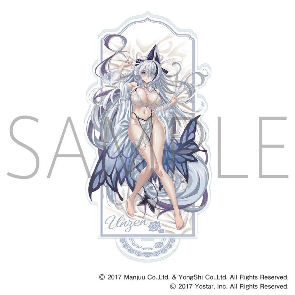 Amazon.co.jp: MAGICくじ アズールレーン E-3 BIGアクリルスタンド 