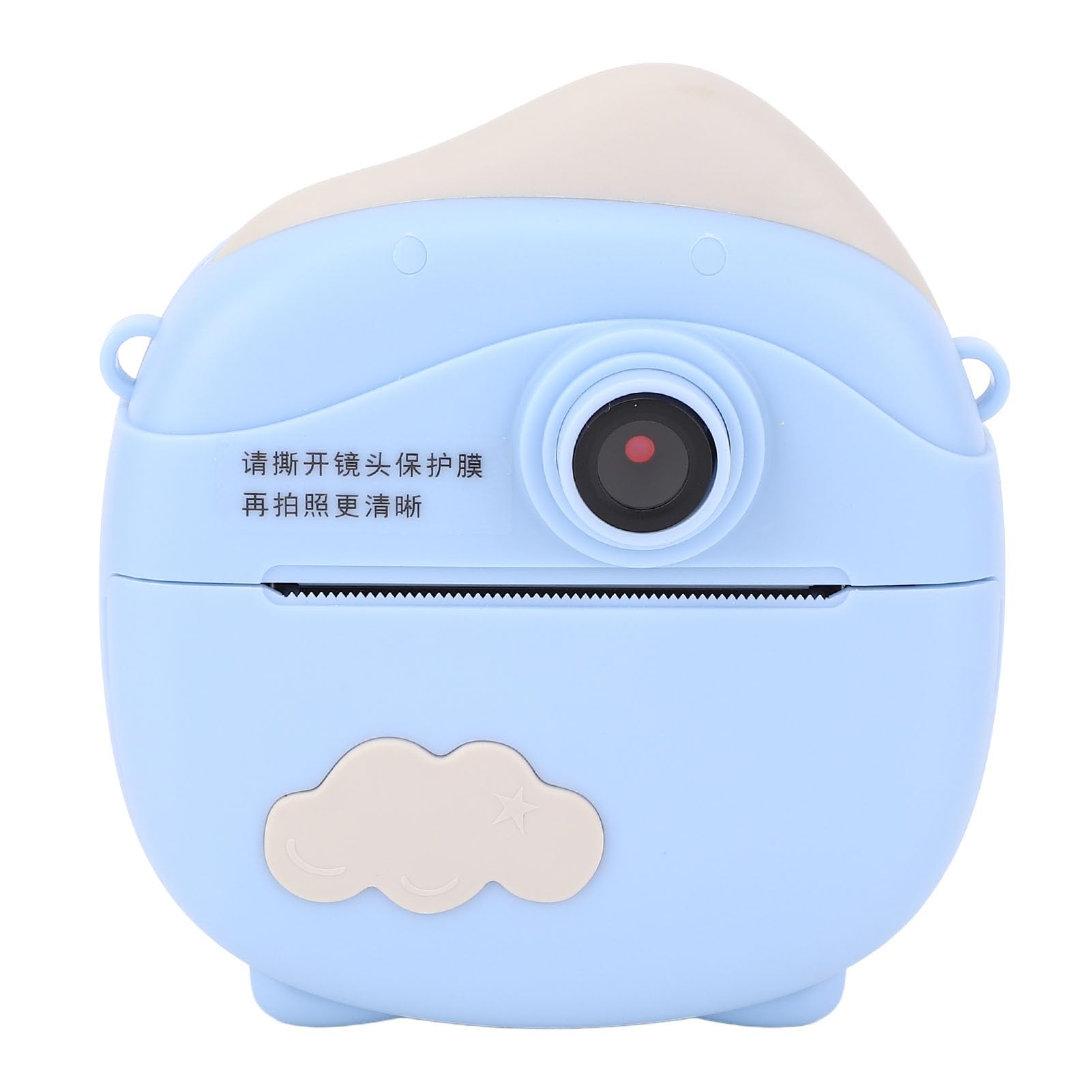 Termiczna kamera do natychmiastowego druku, przenośna kamera do selfie dla studentów (64 GB)