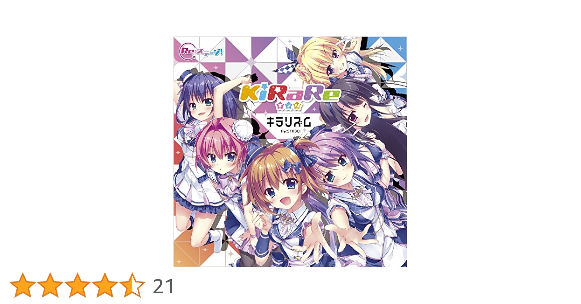 Amazon.co.jp: KiRaRe 1stアルバム「キラリズム」 通常盤