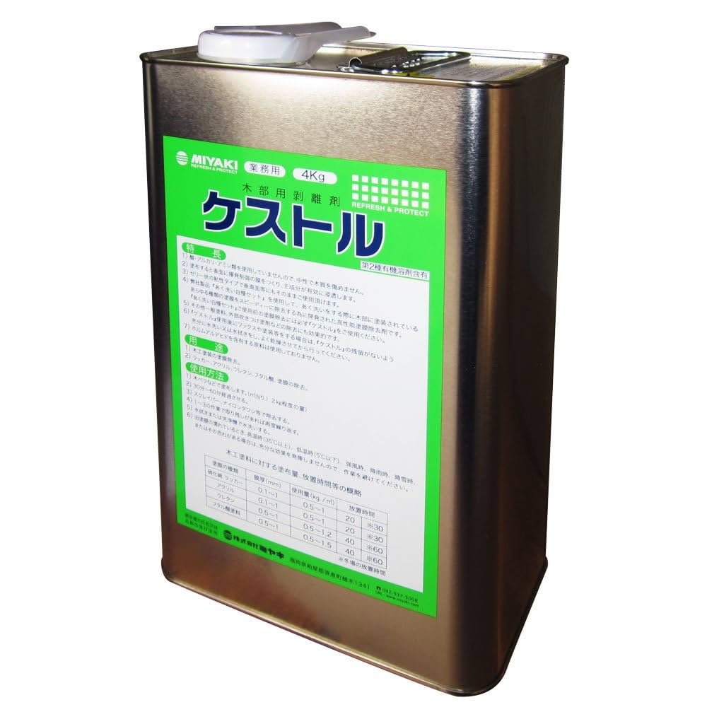 Amazon | ミヤキ ケストル 4L | 塗装材