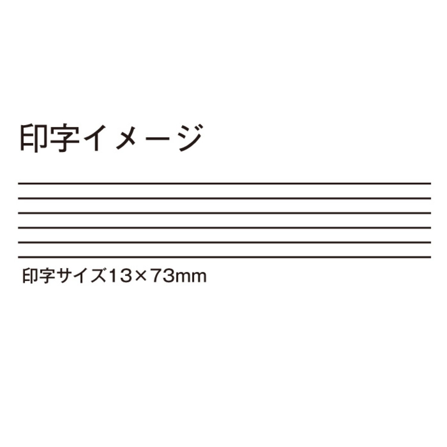 Amazon | PICKBOY ピックボーイ S180TAB ミュージックレッスンスタンプ