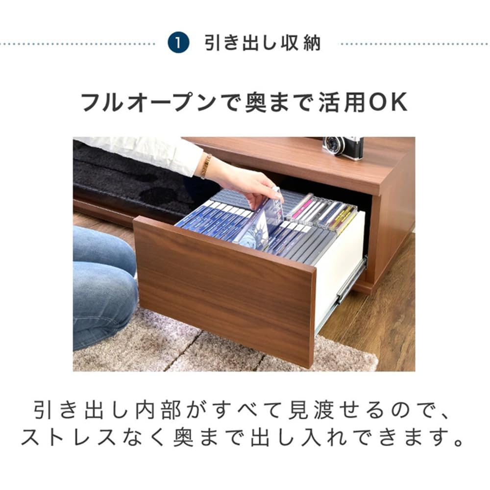 Amazon｜タンスのゲン テレビ台 完成品 幅180cm ローボード 国産 大川