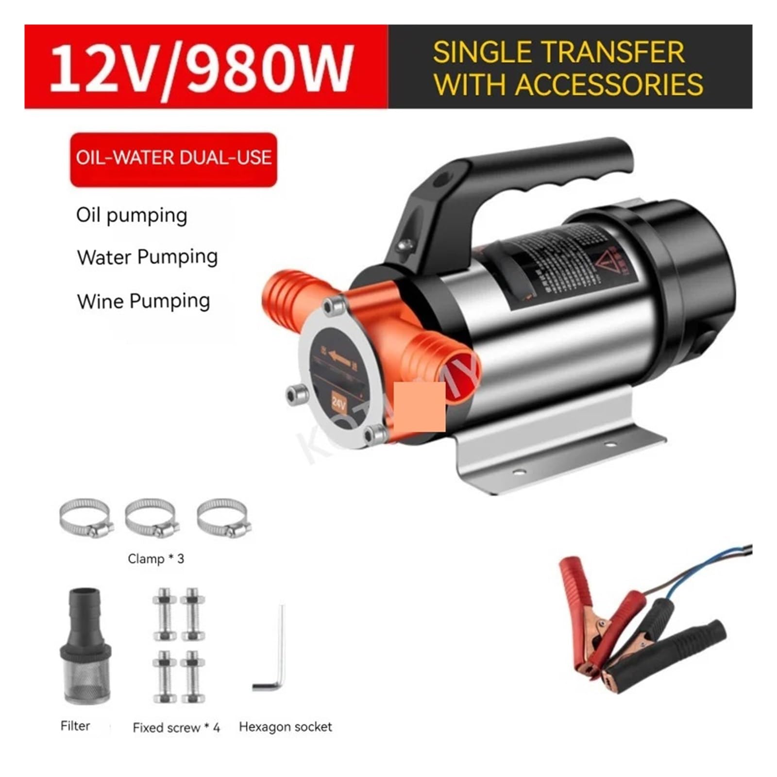Elektryczna pompa pompująca o mocy 980 W do przodu i do tyłu, pompa samozasysająca 50 l/min DC/pompa wodna Dozownik paliwa 12 V/24 V/220(Oil and water 12V)