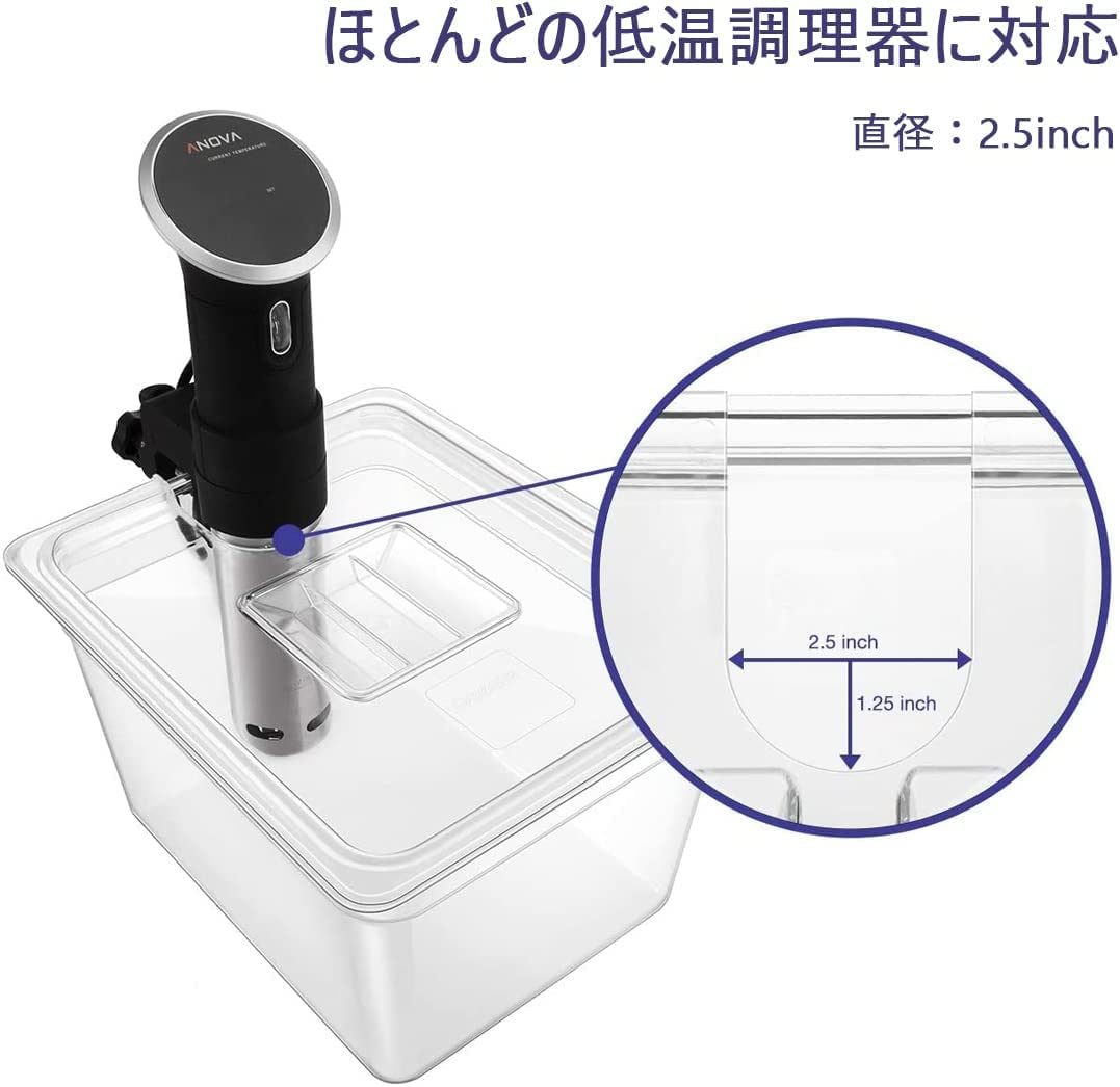 Anova Precision® Cooker Pro - その他