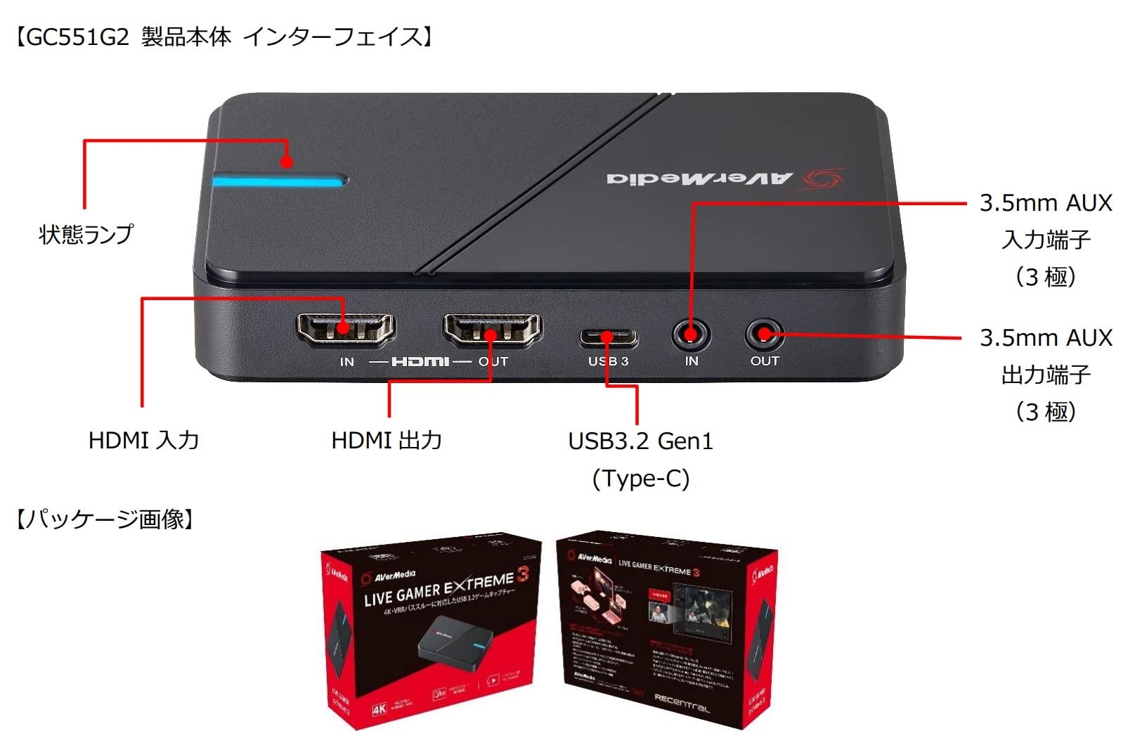 Amazon.com: AVerMedia Live Gamer Ultra GC553 – 4K60 HDR Pass 