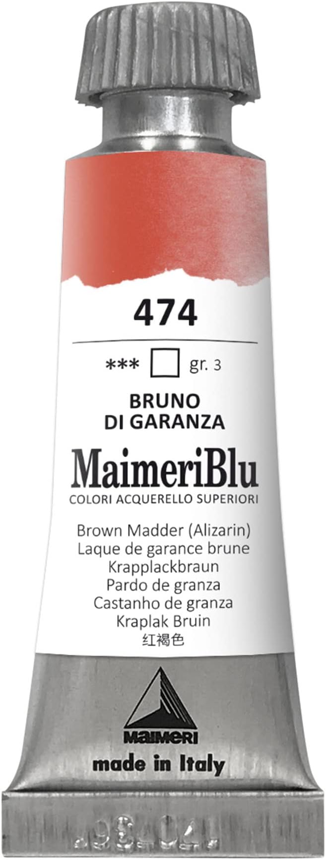 MaimeriBlu 12ml Single-Pigment Watercolor Paint - Brown Madder (Alizarin) PR206 Professional Watercolor Paint - Lightfast and Transparent Watercolor Paint Tube for Artists