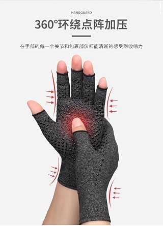 Premium Bamboo Gloves, Compression Bamboo Arthritis Gloves, Bamboo Compression Gloves for Women, Men