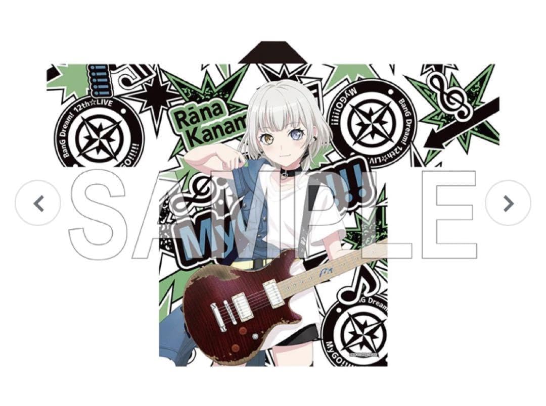 Amazon.co.jp: BanG Dream! 12th☆LIVE 法被 MyGO!!!!! 要楽奈 