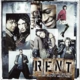 I'll Cover You (Reprise)