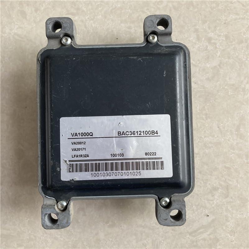 Used Car Engine Computer Board for LIFAN 620 BAC3612100B4 - (Color Name: BAC3612100B4)