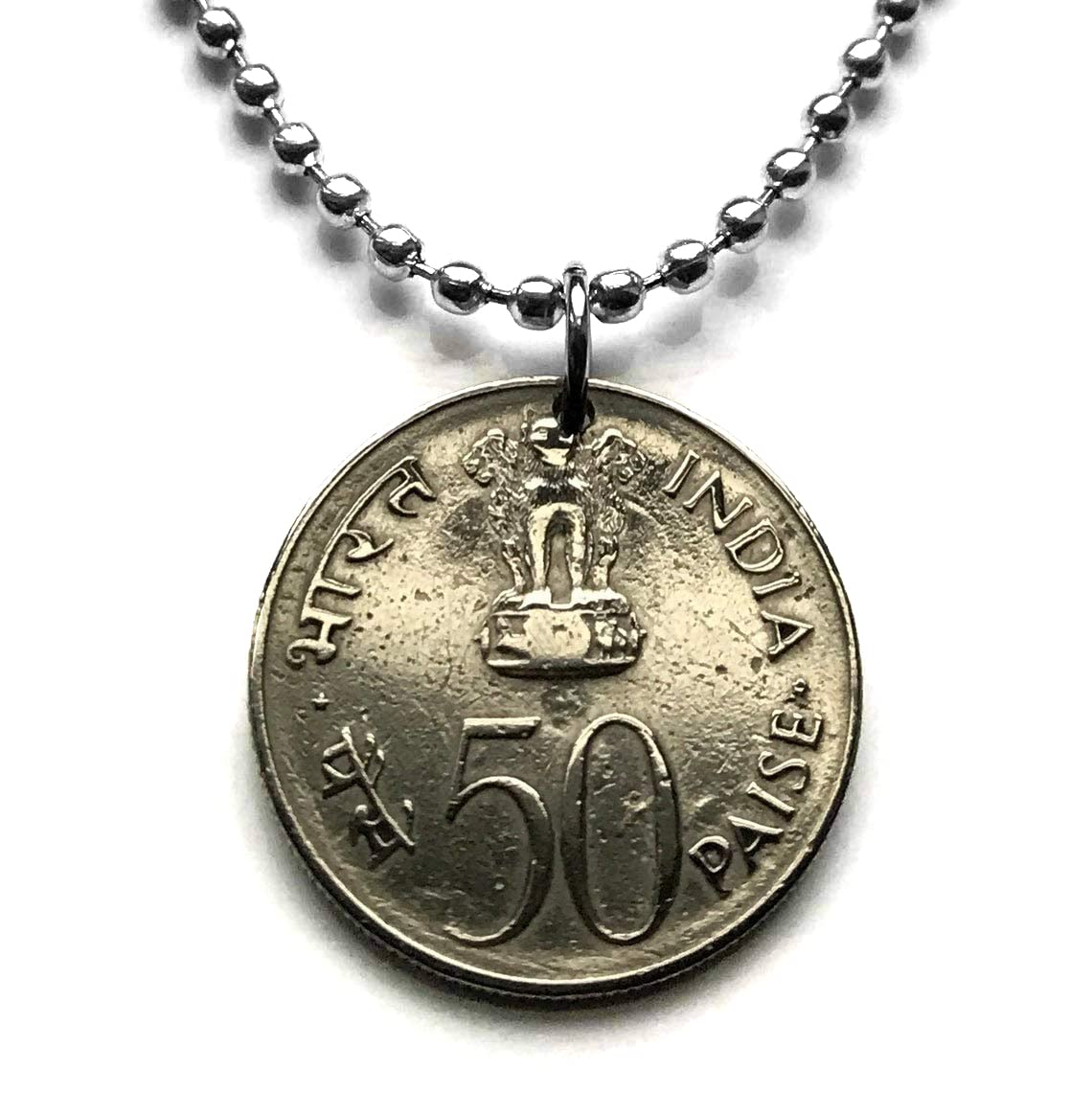 1964 India 50 Paise coin pendant Sarnath Ashoka Lion Capital New Delhi Mumbai Agra Gujarat Pune Bangalore Varanasi Ganges Punjabi Hindi Urdu Hindu Kolkata Bengaluru Chennai Ahmedabad Hyderabad n002129