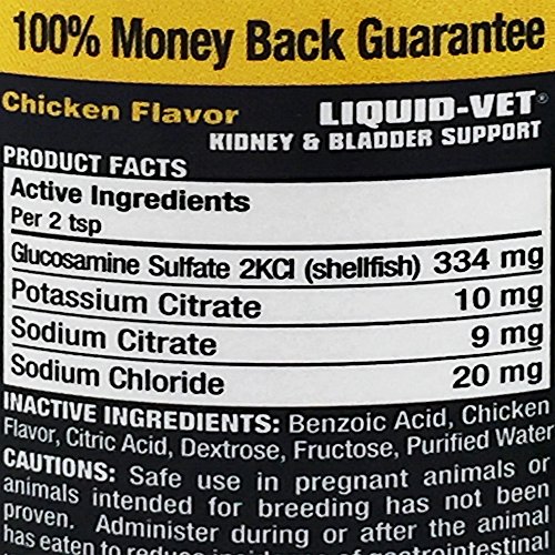 LiquidVet Feline Kidney & Bladder Support Formula, Chicken Flavor, 8