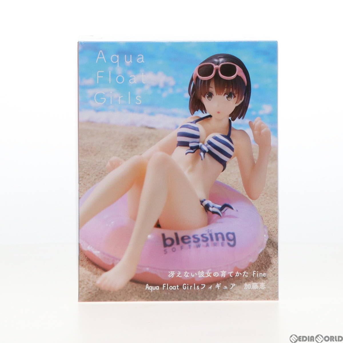 Amazon | 【▽】[FIG]加藤恵(かとうめぐみ) Aqua Float Girls 