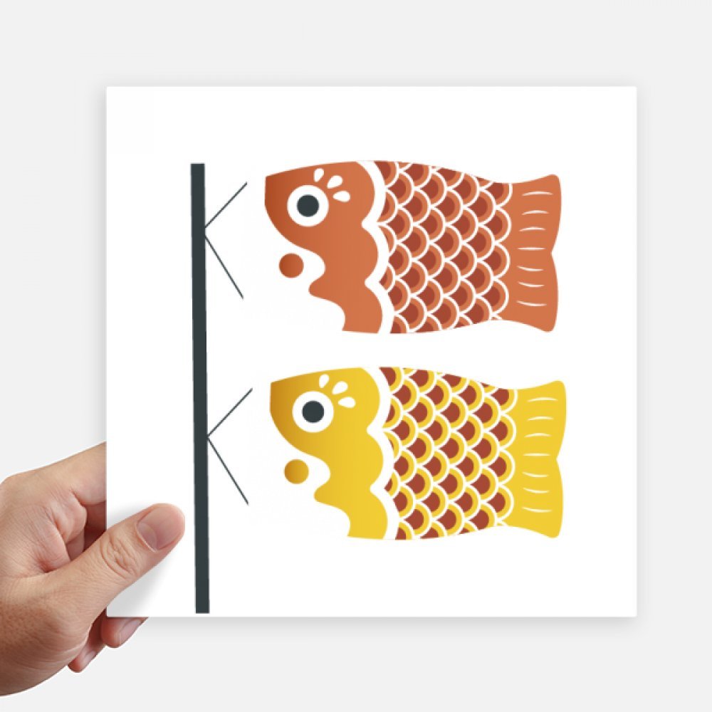 Autocollant carré motif poisson japonais de 20 cm pour déco de valise et pc portable