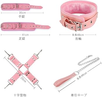 baby metal エロ Amazon.co.jp: smグッズ 拘束具 sm 拘束グッズ 女性用 アダルトグッズ 人気 sm 首輪 人間用 エログッズピンク 目隠し手錠ロープボンテージベッド おとなのおもちゃ16pcs/セットsex toy bdsmアダルトグッツ 大人のおもちゃ 男性アナルSMプレイSM束縛具調教黒 セックス ...