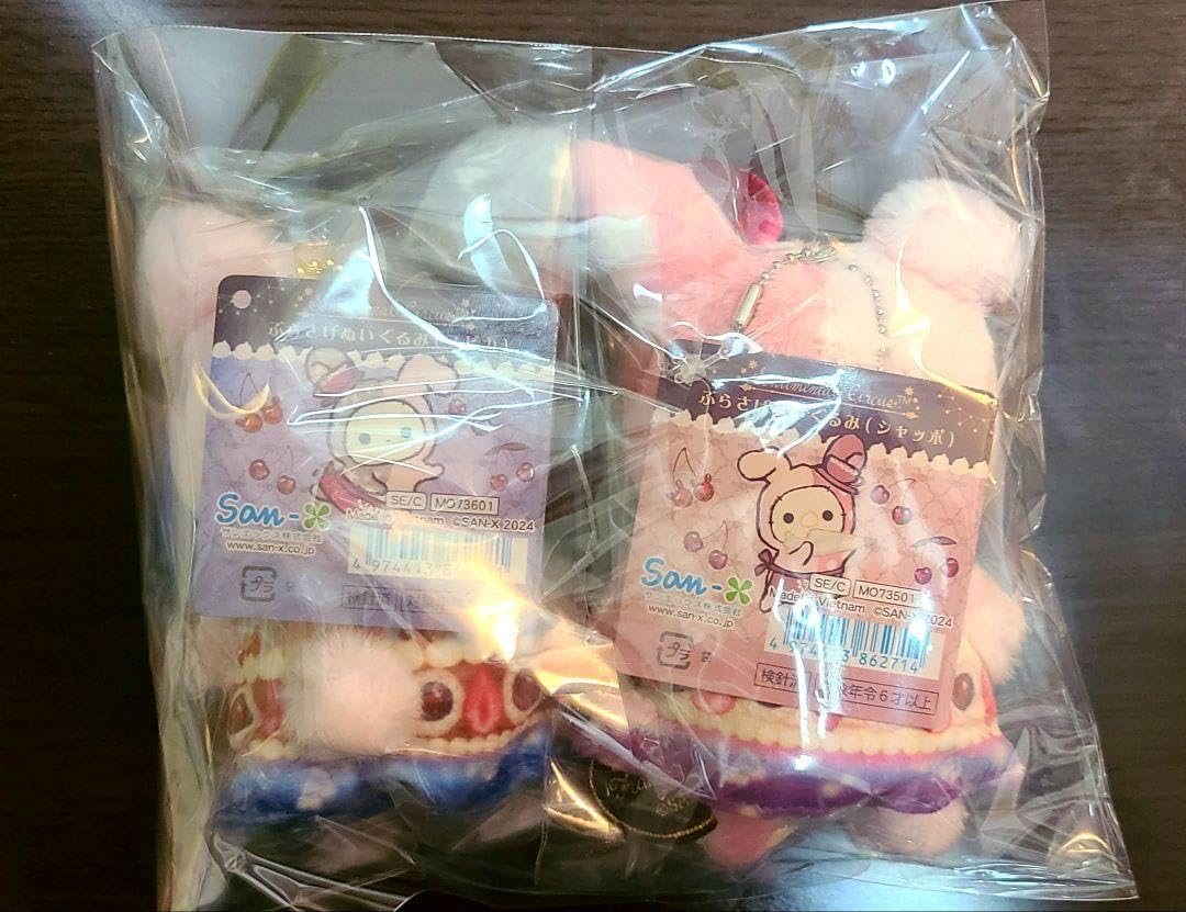 センチメンタルサーカス ぶらさげぬいぐるみ シャッポ スピカ