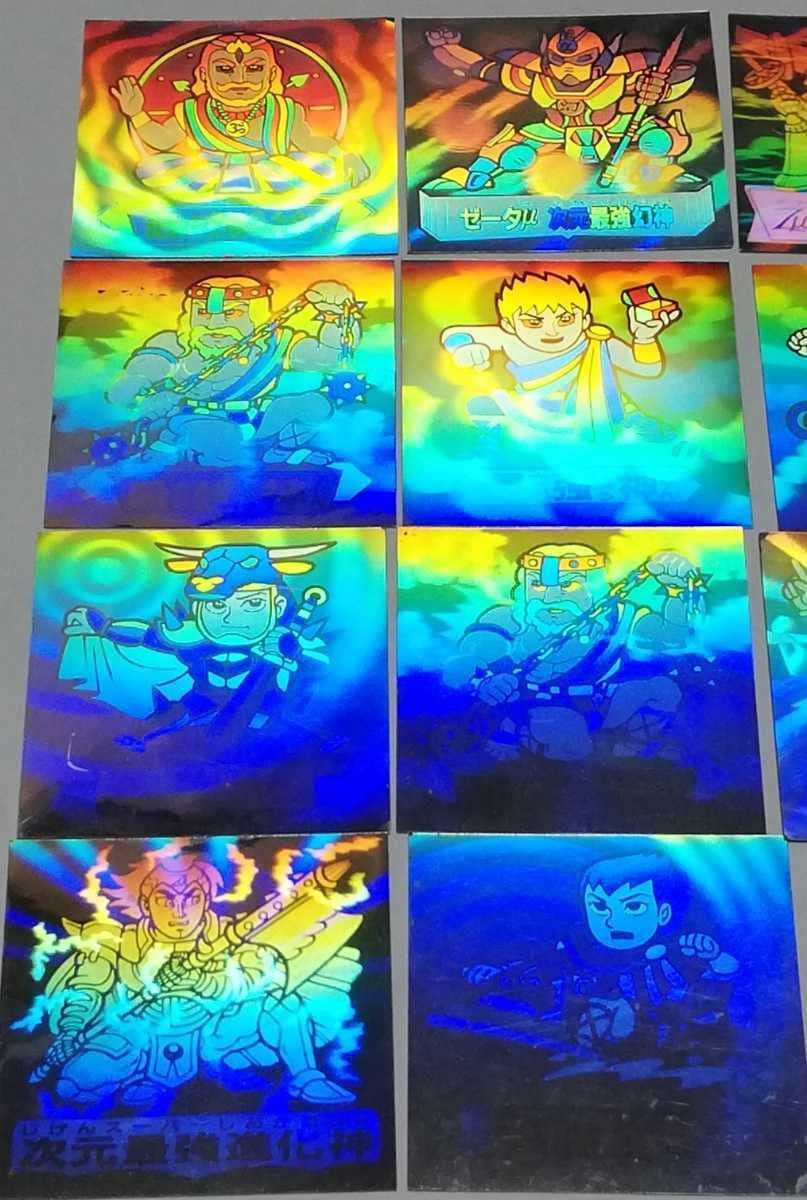 Amazon | ☆激レア☆ ドキドキ学園 マイナー ホロ 最強神 フルタ  