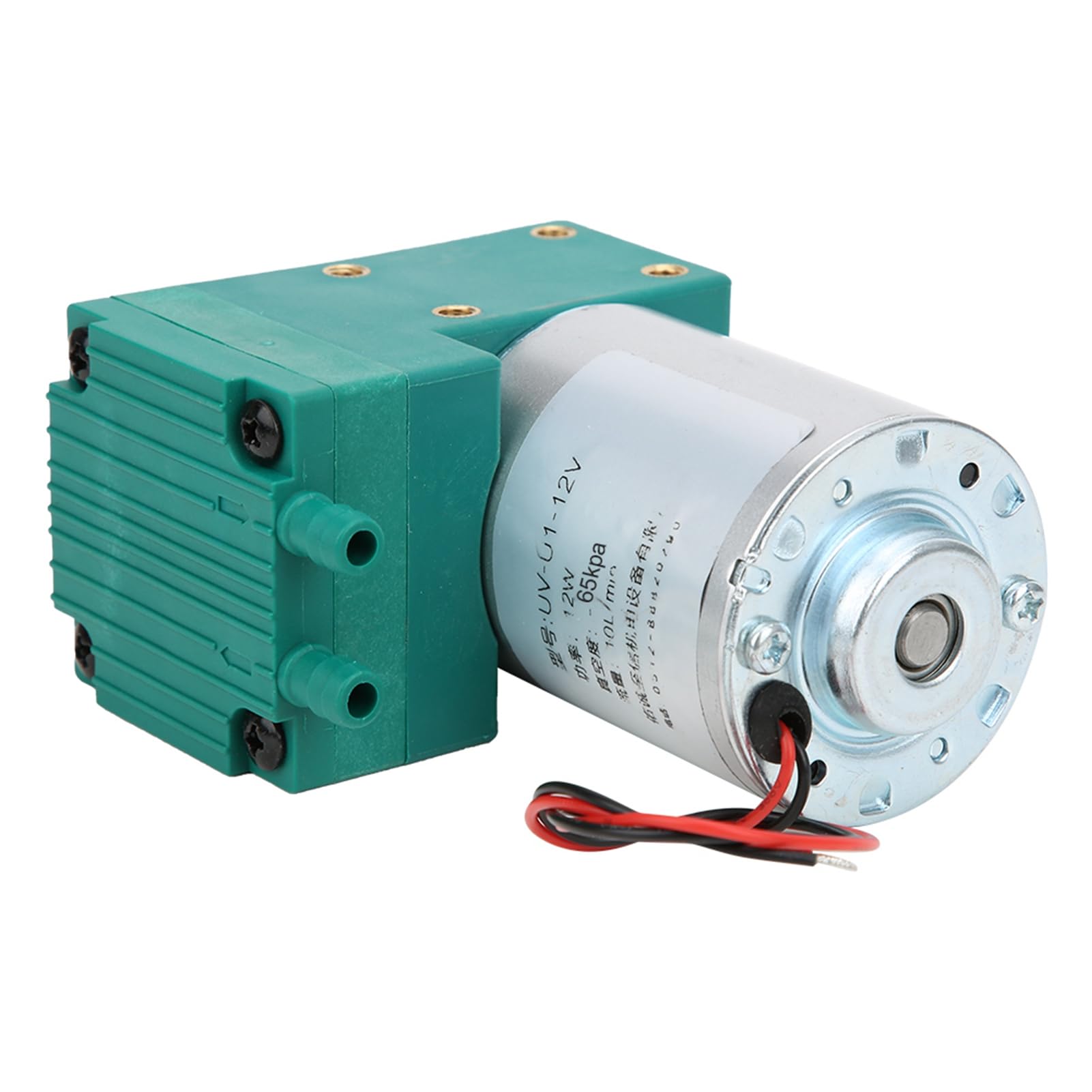 Generic Hochvakuumpumpe, Mini-Design, Geräuscharm, Großer Durchfluss 10 L/min für den Industriellen Einsatz, DC12V/DC24V/AC220V (DC12V)