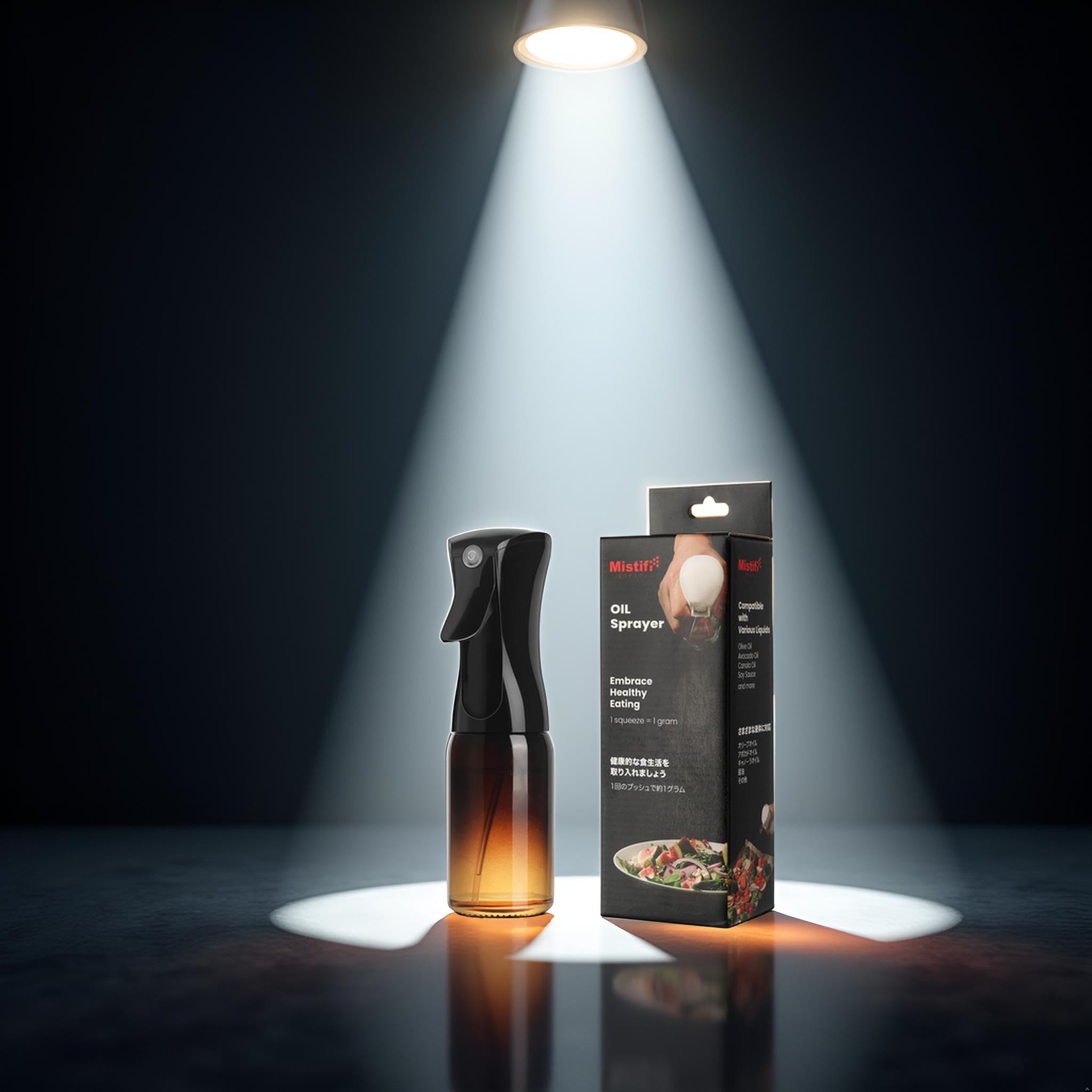 Mistifi Rozpylacz do oleju z ciemnego szkła, 150 ml, dozownik delikatnej mgiełki do gotowania, frytownicy i grilla, wielokrotnego napełniania, butelka z ciemnego szkła, dla zdrowego gotowania i