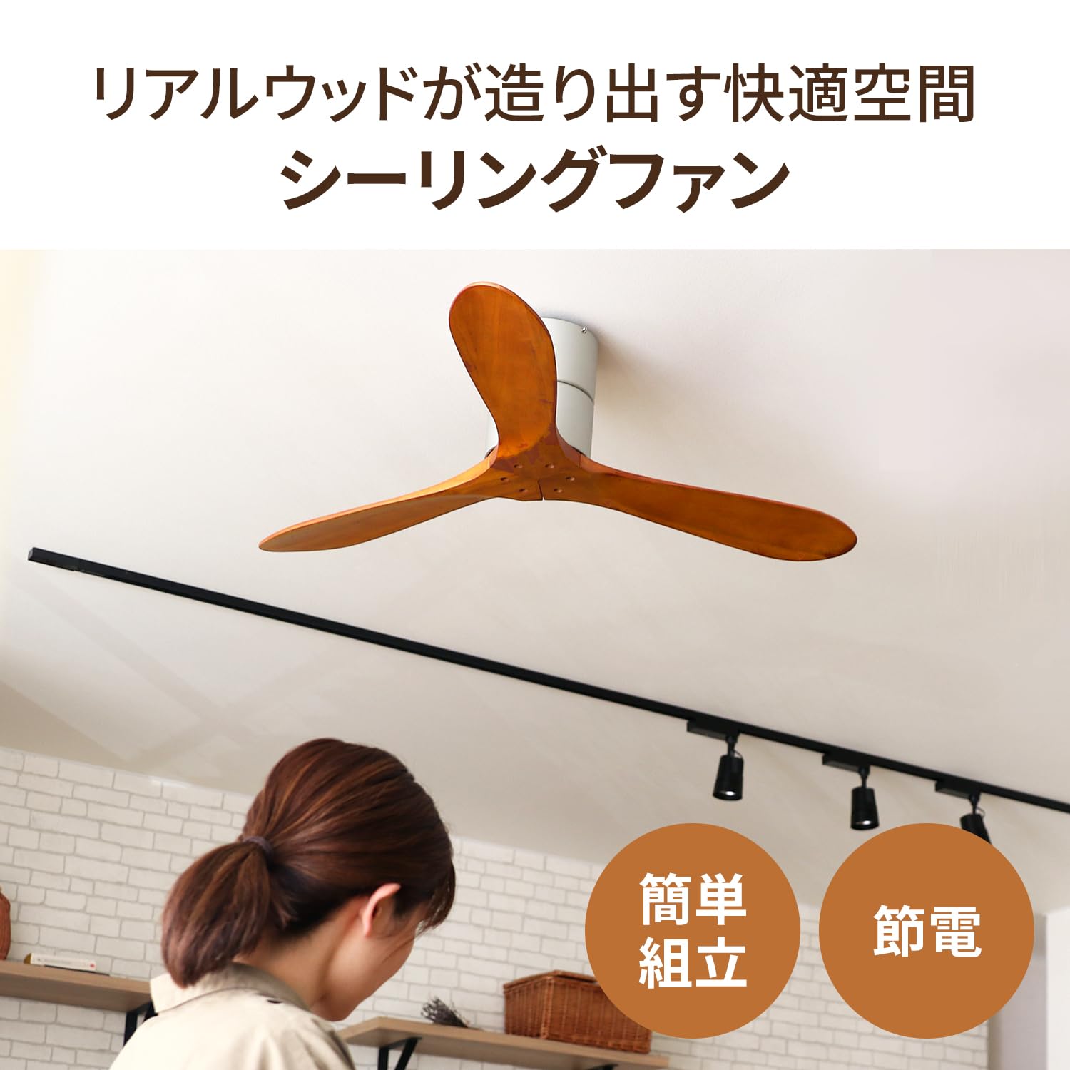 Amazon | JAVALO ELF（ジャヴァロエルフ）Modern Collection 