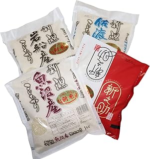 新潟ブランド米 4㎏ 詰め合わせ 令和7年産 魚沼産 佐渡産 岩船産 コシヒカリ 新之助 1㎏×4袋 白米 精米 新潟 米 お米 ギフト 低温倉庫管理米