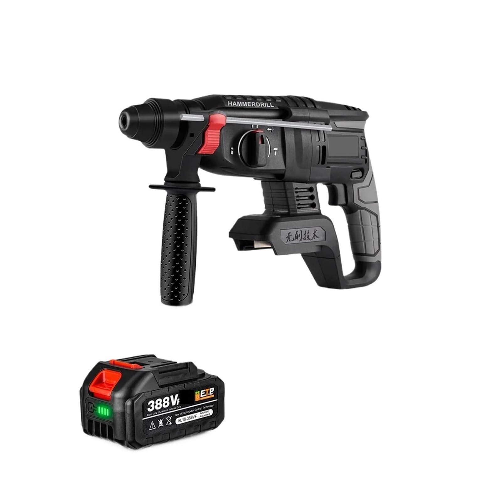 Wiertarka Udarowa 26mm Bezszczotkowy Elektryczny Młot Udarowy Wiertarka Wielofunkcyjna Wydajna Akumulatorowa Obrotowa Elektronarzędzie Do Akumulatora 18 V(1Xbattery option 3)