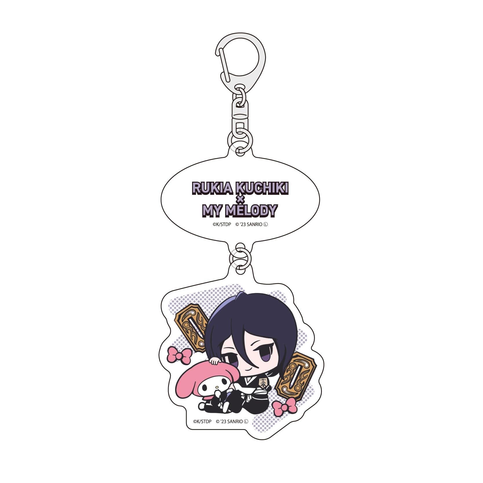 Amazon.co.jp: BLEACH 千年血戦篇xサンリオキャラクターズ 02 朽木 