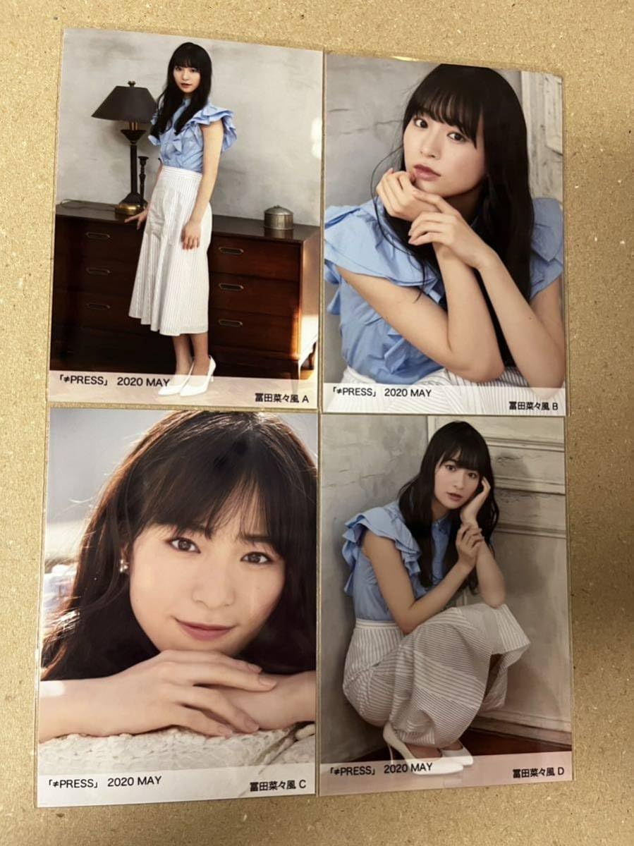 ノイミー 冨田菜々風 P.I.C. 生写真 アクスタ コンプ ノイミー 冨田