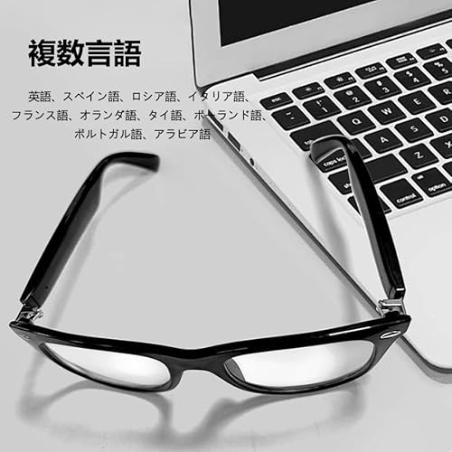 sun スマートメガネ bluetooth 通話可能 グラスレンズ交換可能 サングラス iphone、Android対応 ワイヤレスメガネ マイク内蔵 の商品画像 3