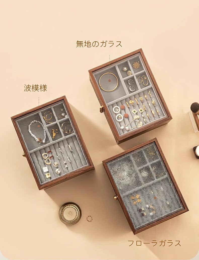Amazon｜IwaiLoft 銘木 ジュエリーボックス アクセサリーケース 木製