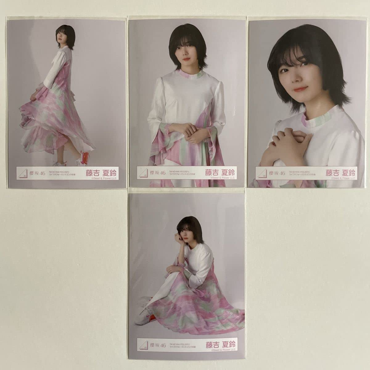 Amazon | 櫻坂46 藤吉夏鈴 W-KEYAKI FES.2021 ライブパフォーマンス