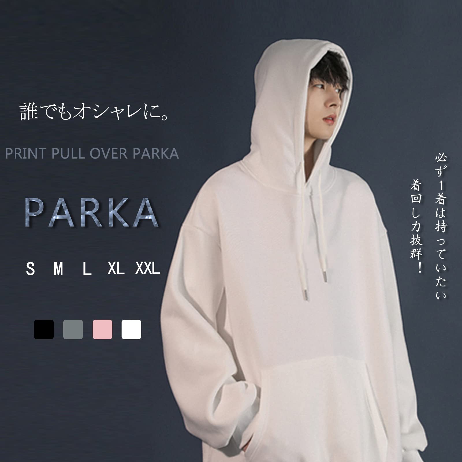 Amazon | Dr.STONE ドクターストーン パーカー 千空 E=mc2 プル