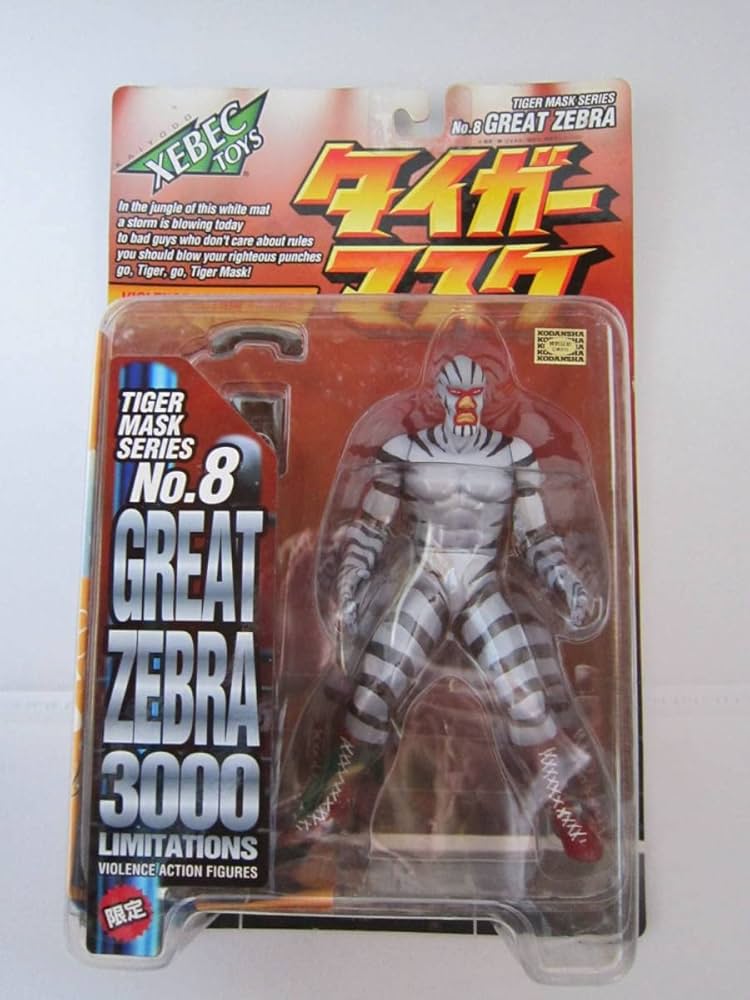 海洋堂　タイガーマスク　バイオレンス　アクション　フィギュア　グレート　ゼブラ 海洋堂 タイガーマスク バイオレンスアクションフィギュア