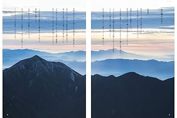 【セット販売】ヤマケイ登山学校 全9冊（ご希望分のみ選択購入も可。要相談） セット販売】ヤマケイ登山学校 全9冊（ご希望分のみ選択購入も可。