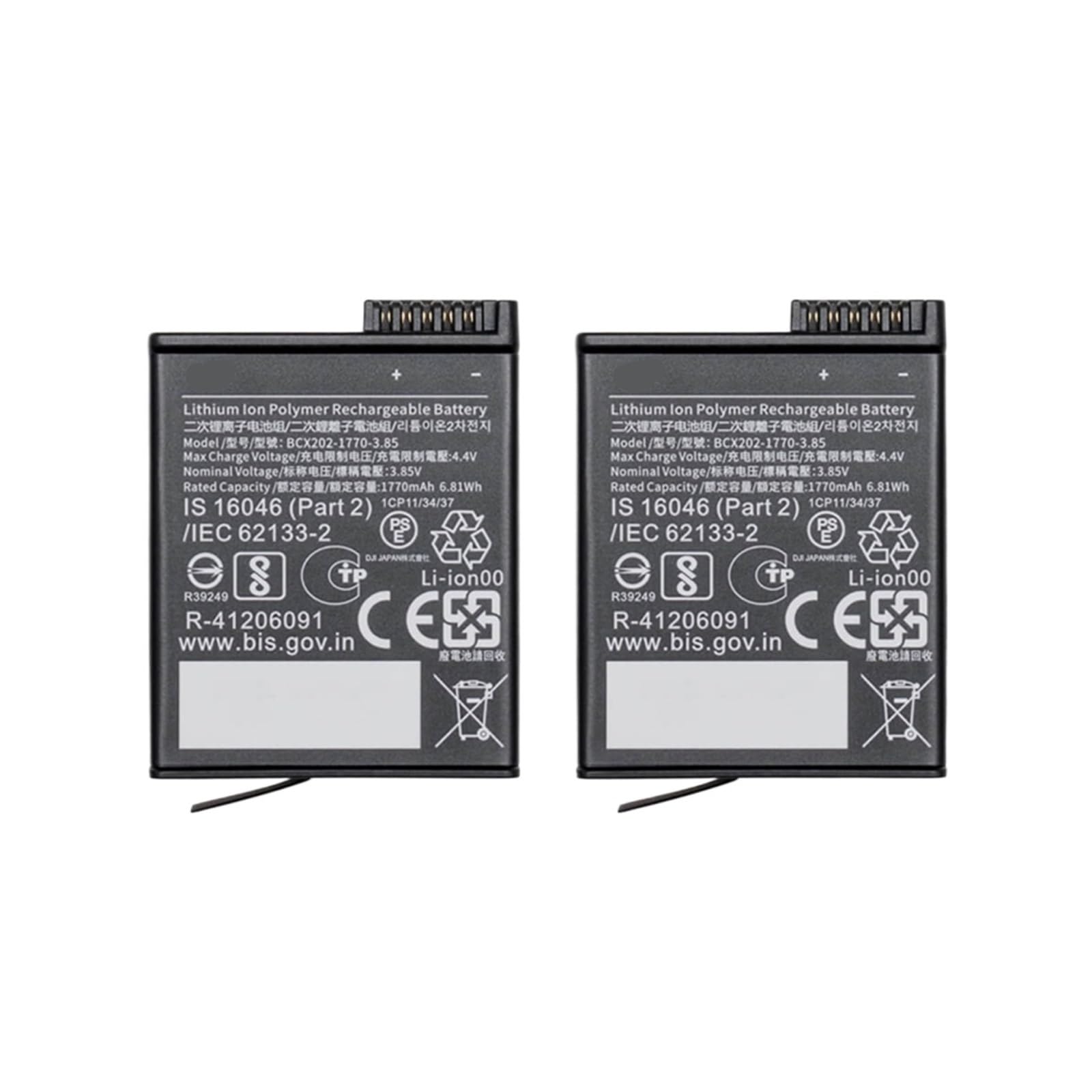 Batteria originale for DJI Osmo Action Extreme for DJI Osmo Action 5 Pro/Action 4/Action 3(1pcs)