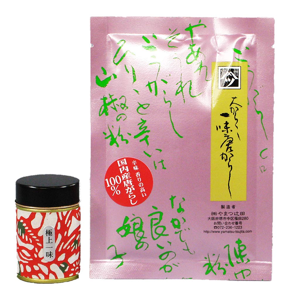 Amazon | やまつ辻田国内産一味唐がらし（辛口）缶付き | やまつ辻田 一味唐辛子・よろず屋様専用購入ページ