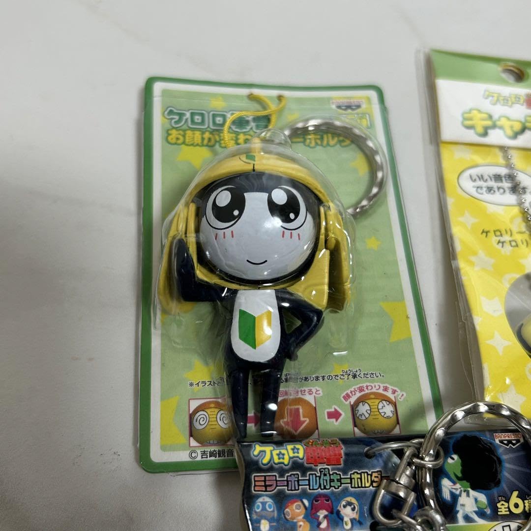 Amazon.co.jp: ケロロ軍曹 タママ キーホルダー セット : ホビー