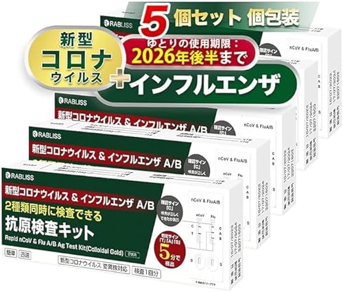 y2023N V^RiECX 4Zbgz RLbg CtGULbg _u`FbN іi @o V^RiECX I~NΉ ψيΉ  8 Zt (p) w薼`ŃC{CX̎s\ (4)