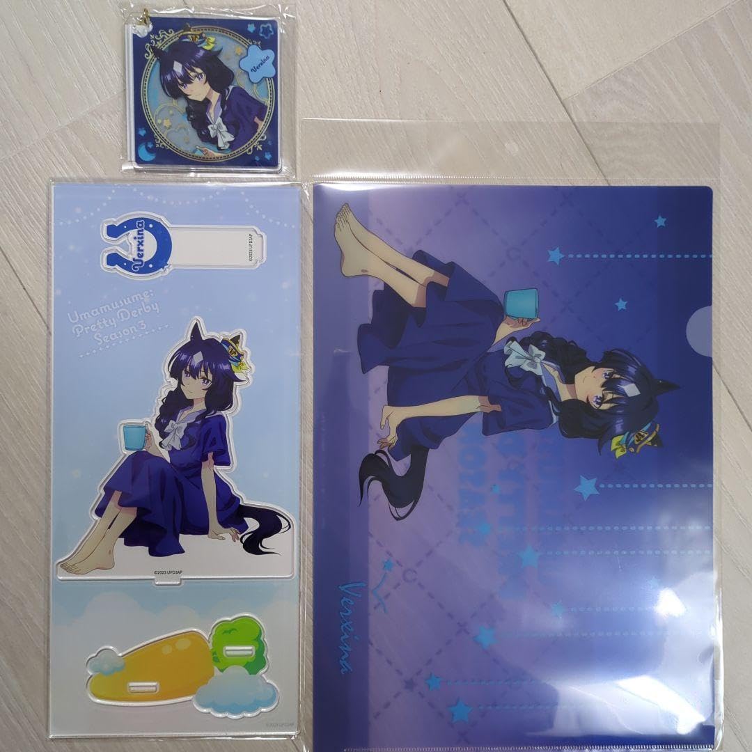 Amazon.co.jp: ウマ娘 Relax Time ヴィルシーナ グッズセット : 文房具