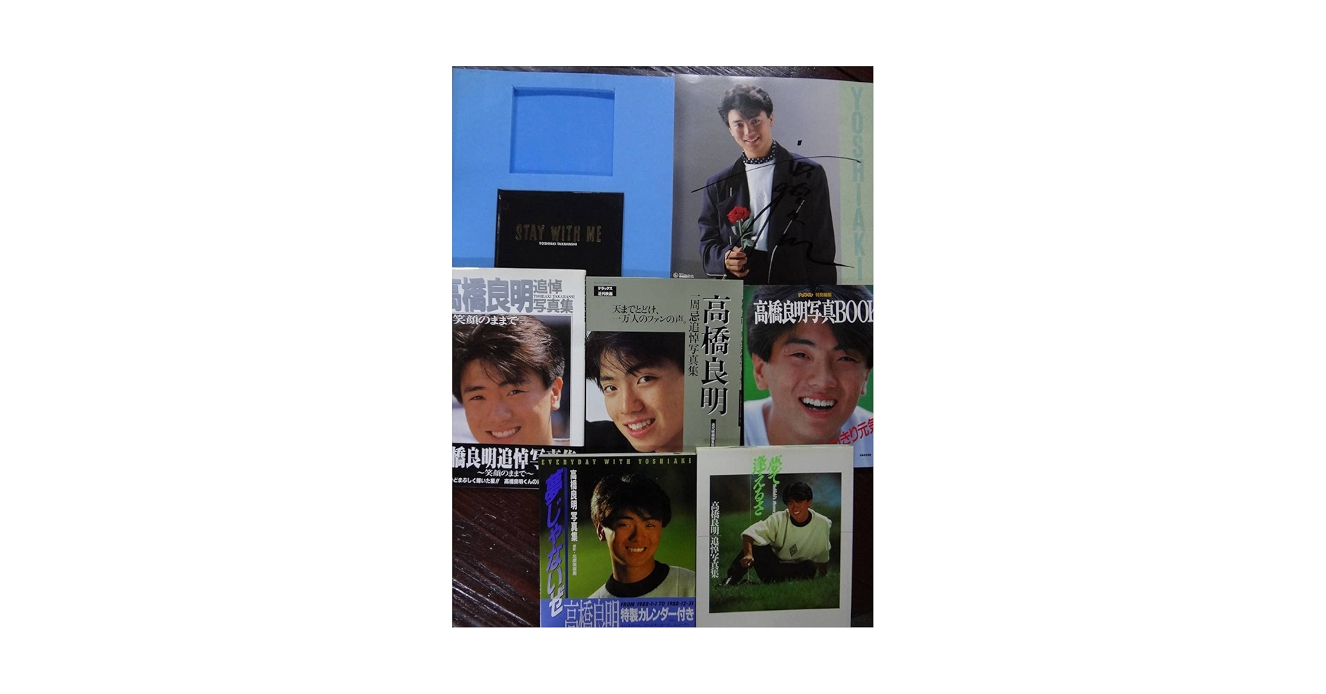 高橋 良明 写真集 ・直筆サイン/カセットテープ　セット 高橋 良明 写真集 ・直筆サイン/カセットテープ セット 2025年