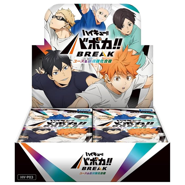 ハイキュー!! バボカ!! BREAK 最強の挑戦者　5ボックス 未開封 Amazon.co.jp: 【未開封BOX】 ハイキュー!! バボカ!! BREAK ブースター