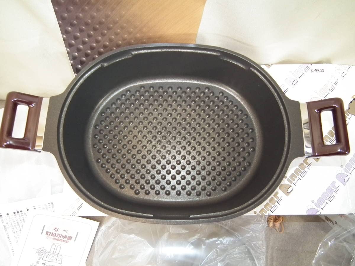 Amazon.co.jp: REAL COOKERリアルクッカー ㈱ナカノ N-9603 焼蒸す煮る